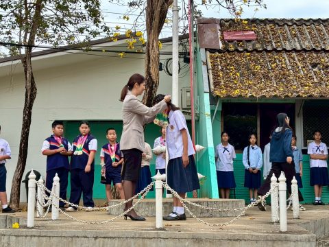 รูปภาพข่าว