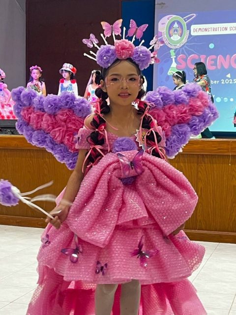 รูปภาพข่าว