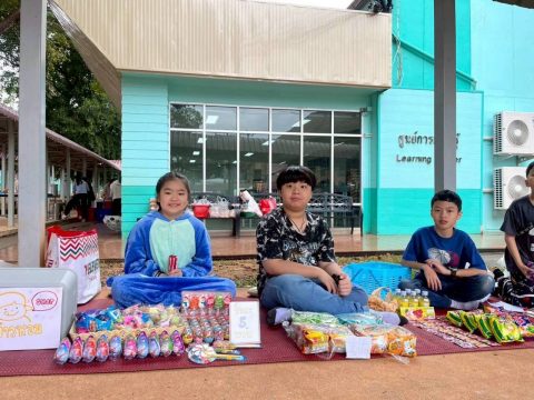 รูปภาพข่าว