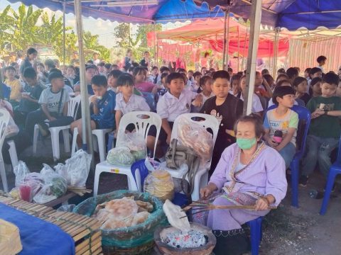 รูปภาพข่าว