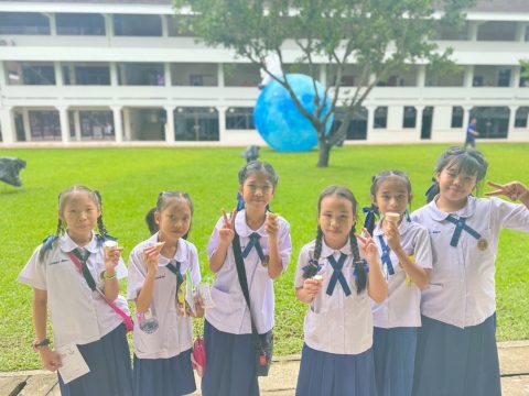 รูปภาพข่าว