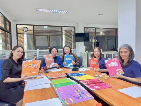 ศาสตราจารย์กิตติคุณอัจฉรา ชีวพันธ์ ให้เกียรติมาถ่ายทอดองค์ความรู้ด้านการจัดการเรียนการสอนภาษาไทยในระดับประถมศึกษา