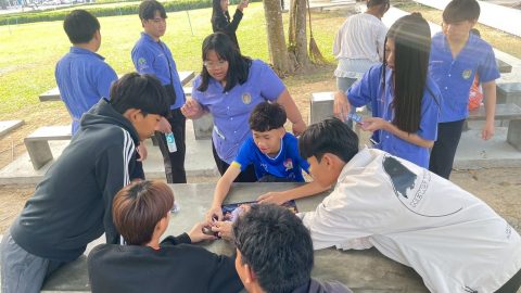 รูปภาพข่าว