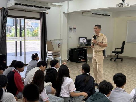 รูปภาพข่าว