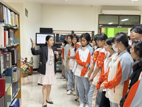 รูปภาพข่าว