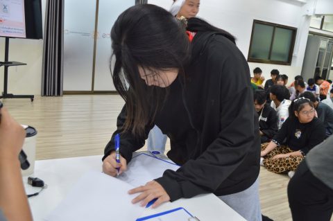 รูปภาพข่าว