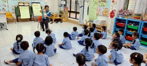 รูปภาพข่าว