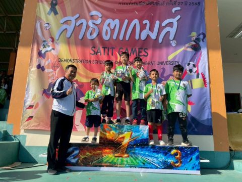 รูปภาพข่าว