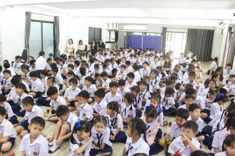 รูปภาพข่าว