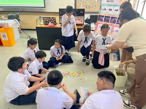รูปภาพข่าว