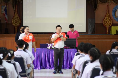 รูปภาพข่าว
