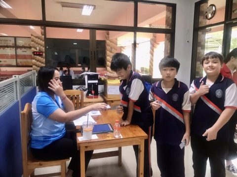 รูปภาพข่าว