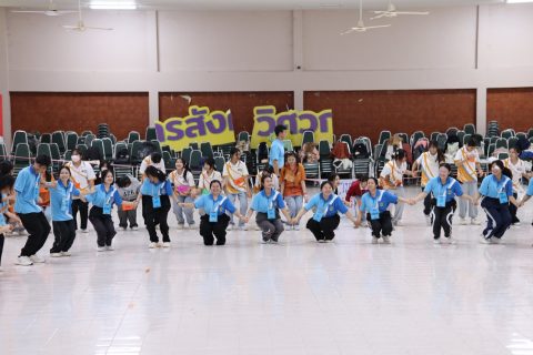 รูปภาพข่าว