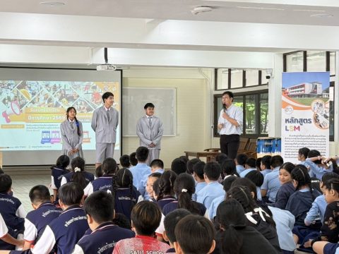 รูปภาพข่าว