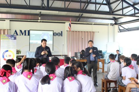 รูปภาพข่าว