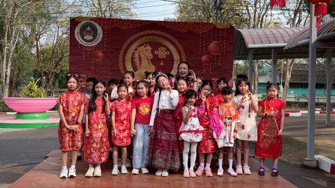 รูปภาพข่าว