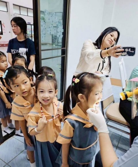 รูปภาพข่าว