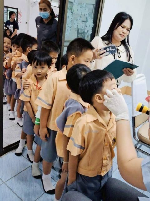 รูปภาพข่าว