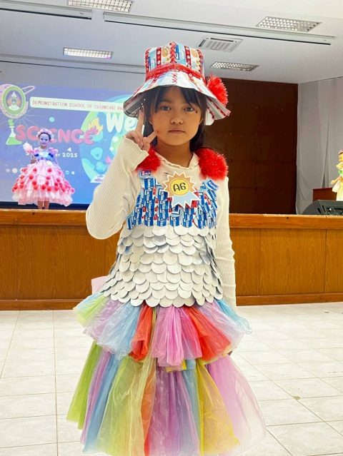 รูปภาพข่าว