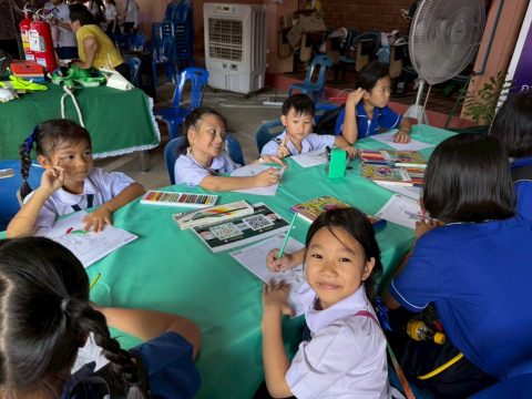 รูปภาพข่าว