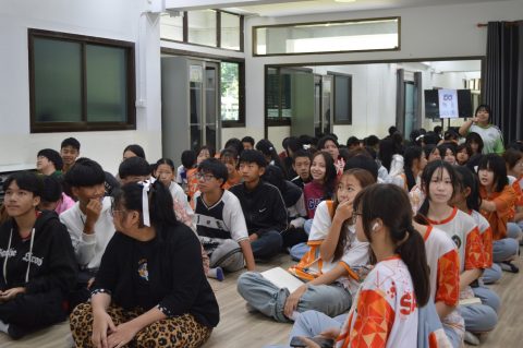 รูปภาพข่าว