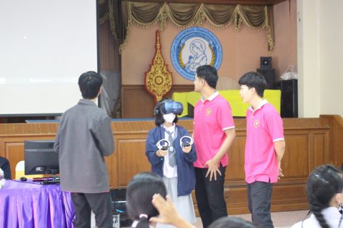 รูปภาพข่าว