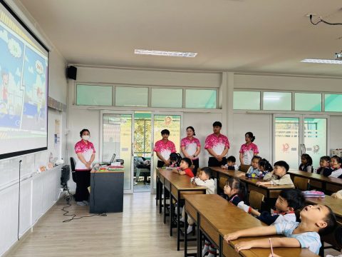 รูปภาพข่าว