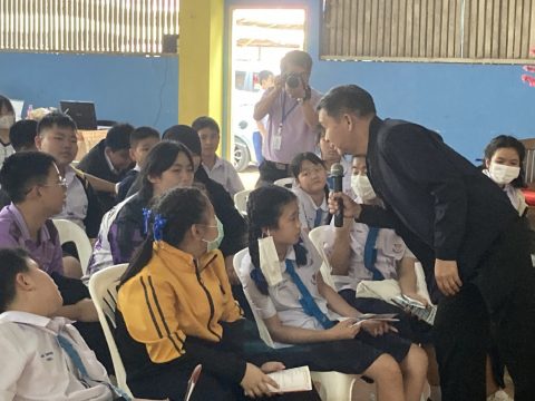 รูปภาพข่าว