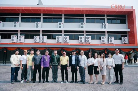 รูปภาพข่าว