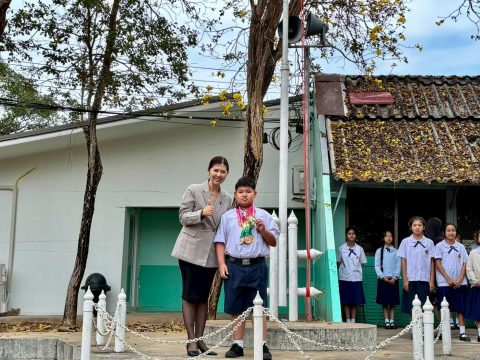 รูปภาพข่าว