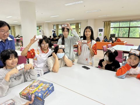 รูปภาพข่าว
