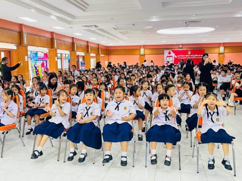 รูปภาพข่าว