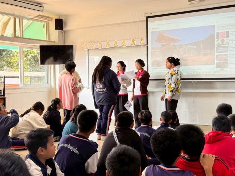 รูปภาพข่าว