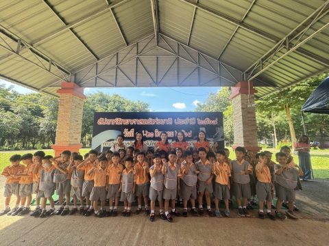 รูปภาพข่าว