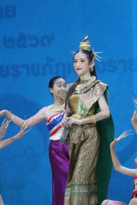 รูปภาพข่าว