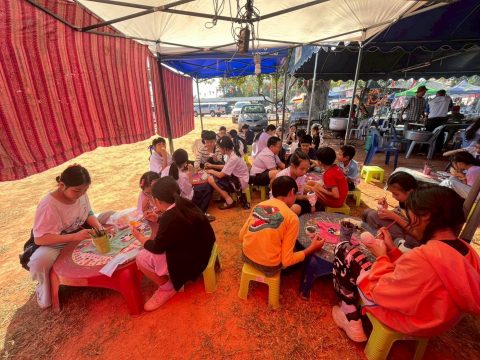 รูปภาพข่าว