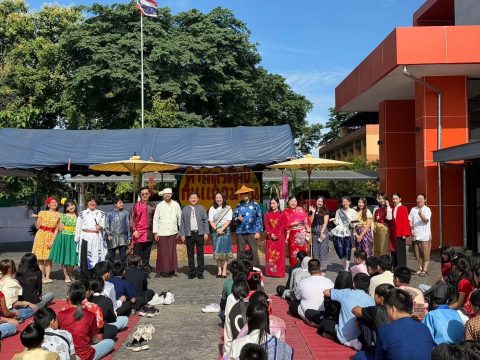 รูปภาพข่าว