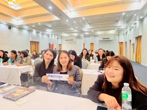 รูปภาพข่าว