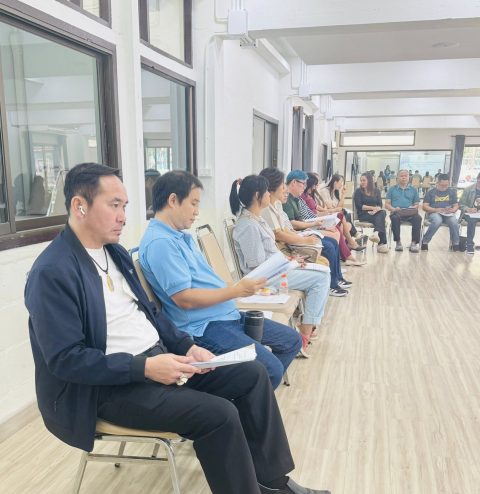 รูปภาพข่าว