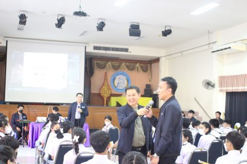 รูปภาพข่าว
