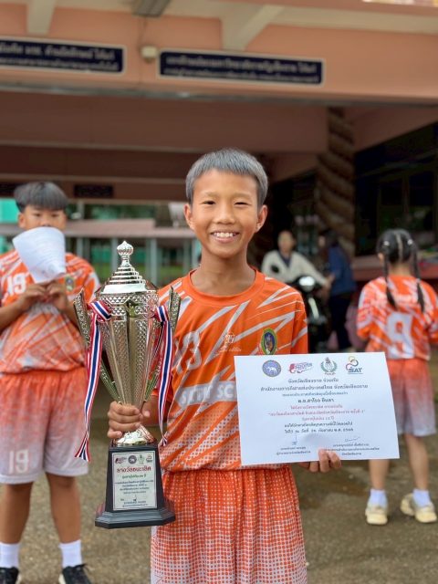 รูปภาพข่าว