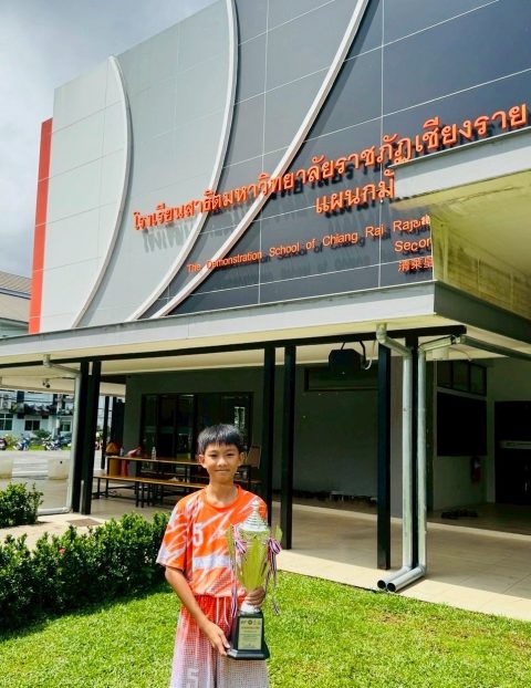 รูปภาพข่าว