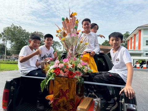 รูปภาพข่าว