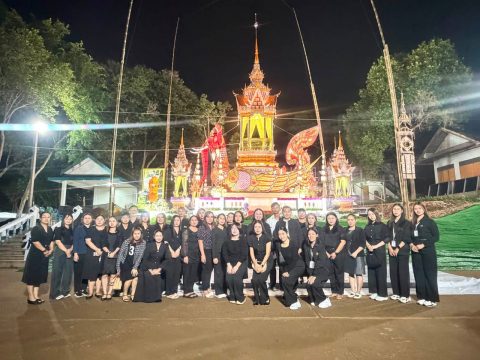 รูปภาพข่าว