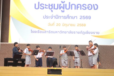 รูปภาพข่าว