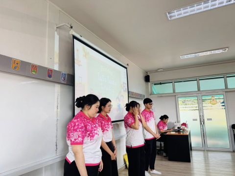 รูปภาพข่าว