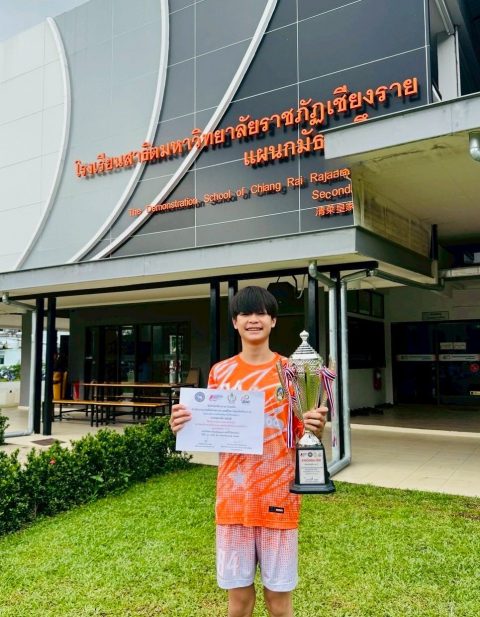รูปภาพข่าว