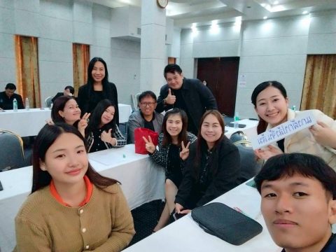รูปภาพข่าว