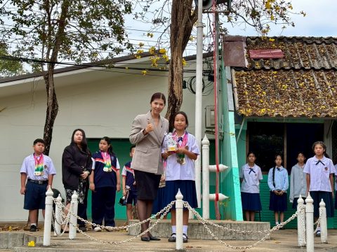 รูปภาพข่าว