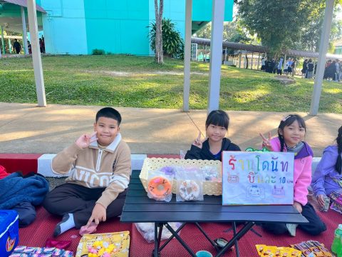 รูปภาพข่าว